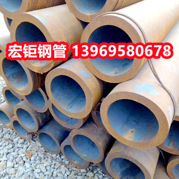 42Crom合金管價格