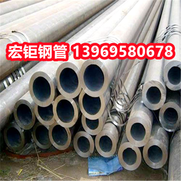 42Crom合金管廠家直發