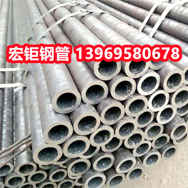 42Crom合金管材質保證